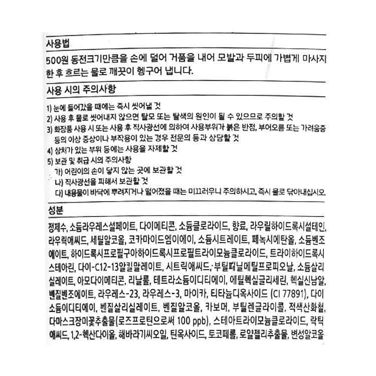 품질표시이미지1