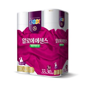 (9/29~30, 이마트몰 단독 SALE) 코디(CODI) 화장지&키친타올 득템 찬스