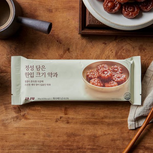 상품 이미지3