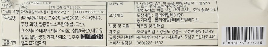 품질표시이미지2