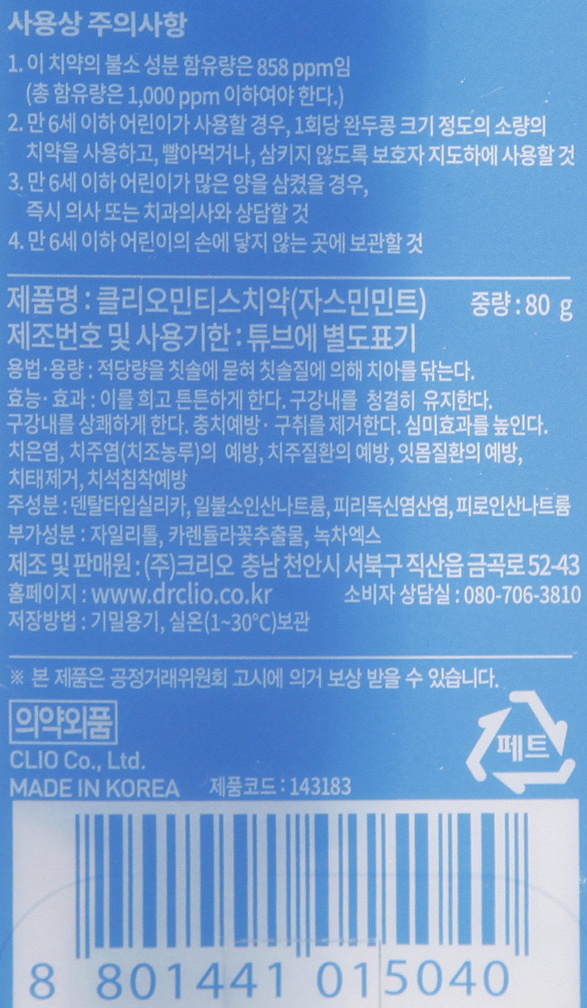 품질표시이미지1