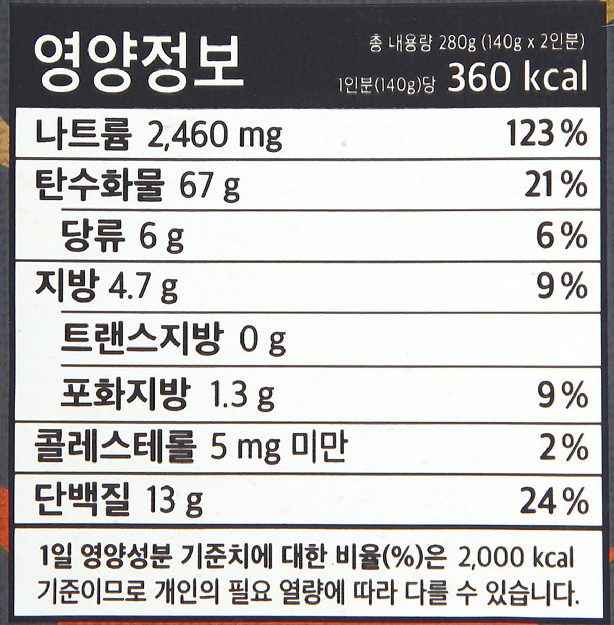 품질표시이미지2