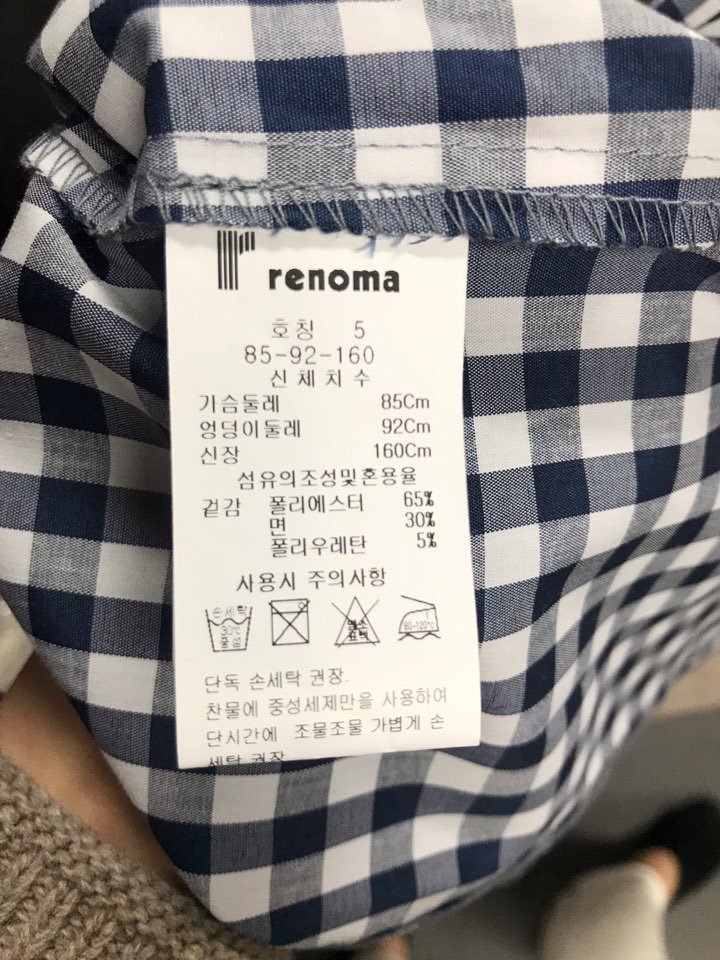 품질표시이미지2