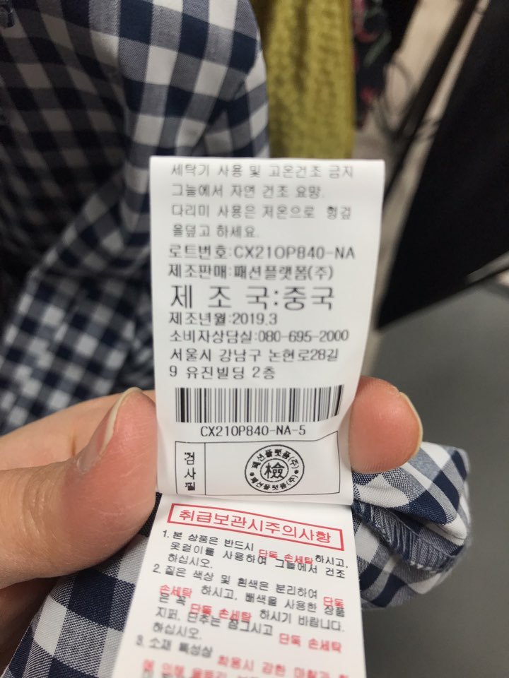 품질표시이미지3