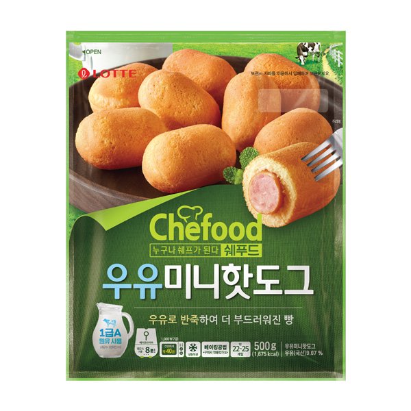 상품 이미지1
