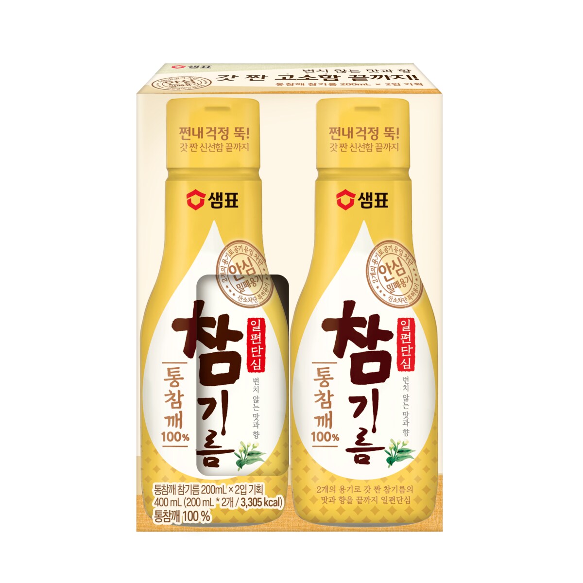 상품 이미지1