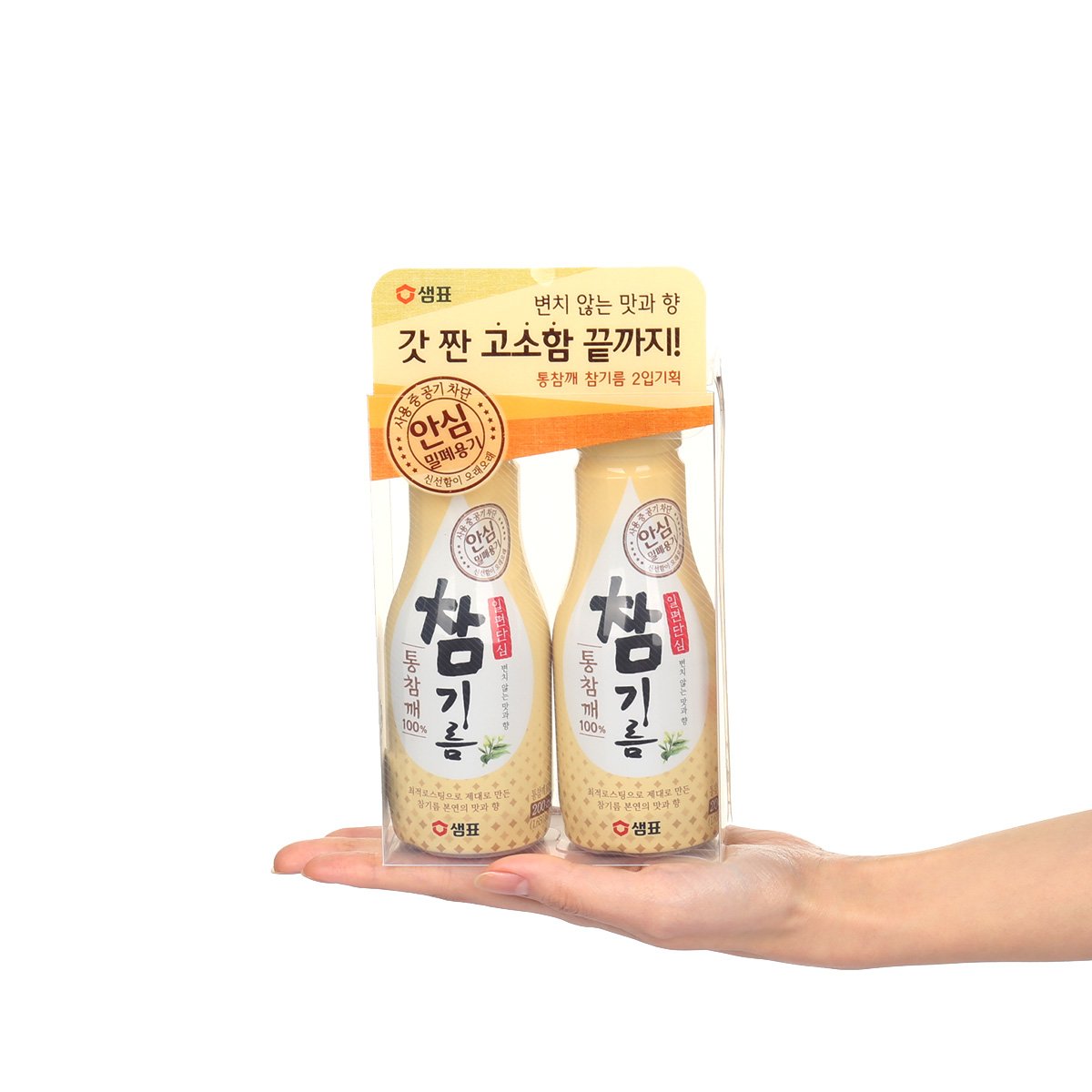 상품 이미지4