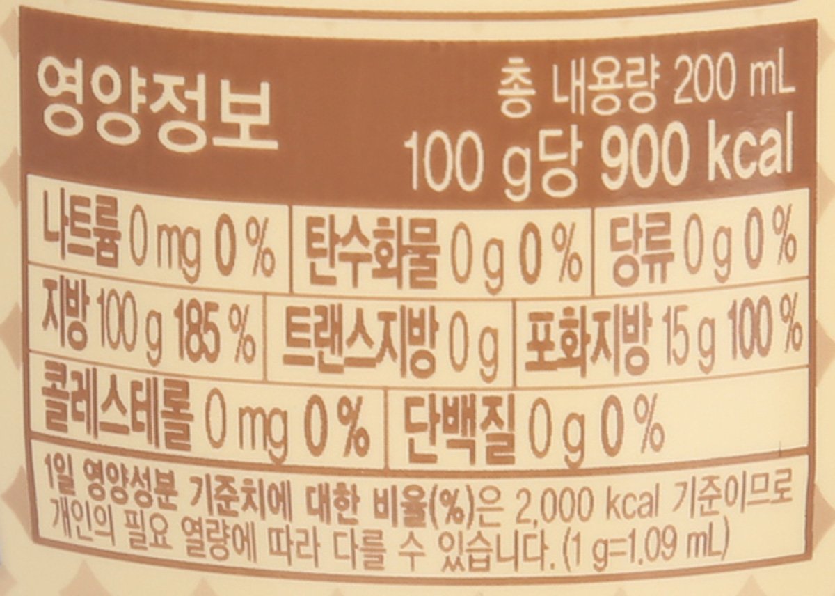 품질표시이미지3