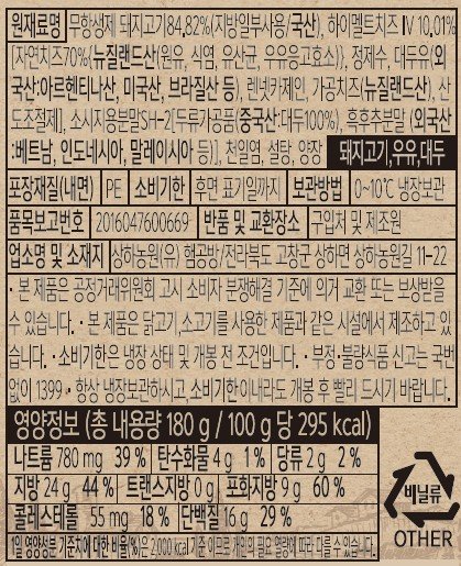 상품 이미지1
