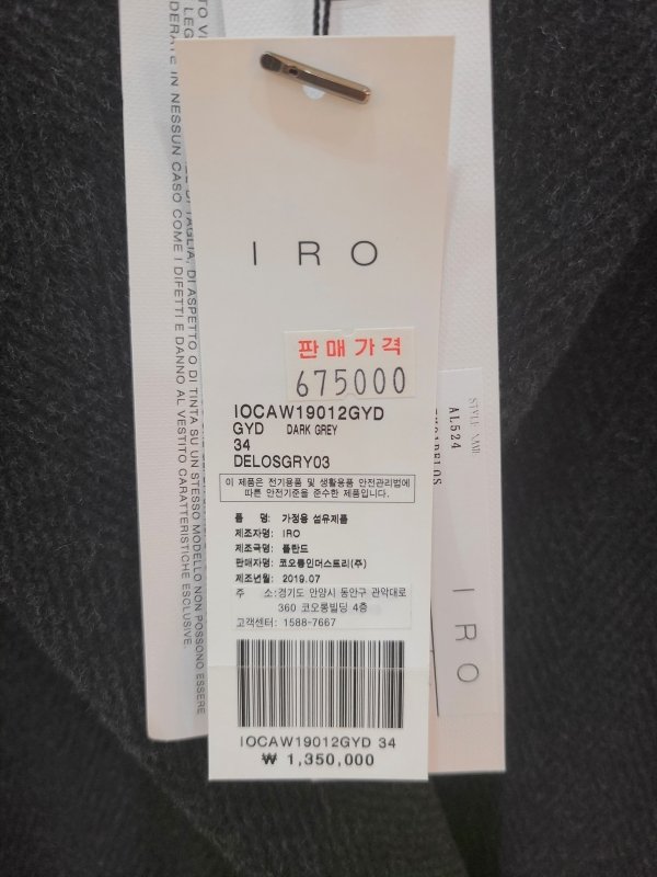 품질표시이미지1
