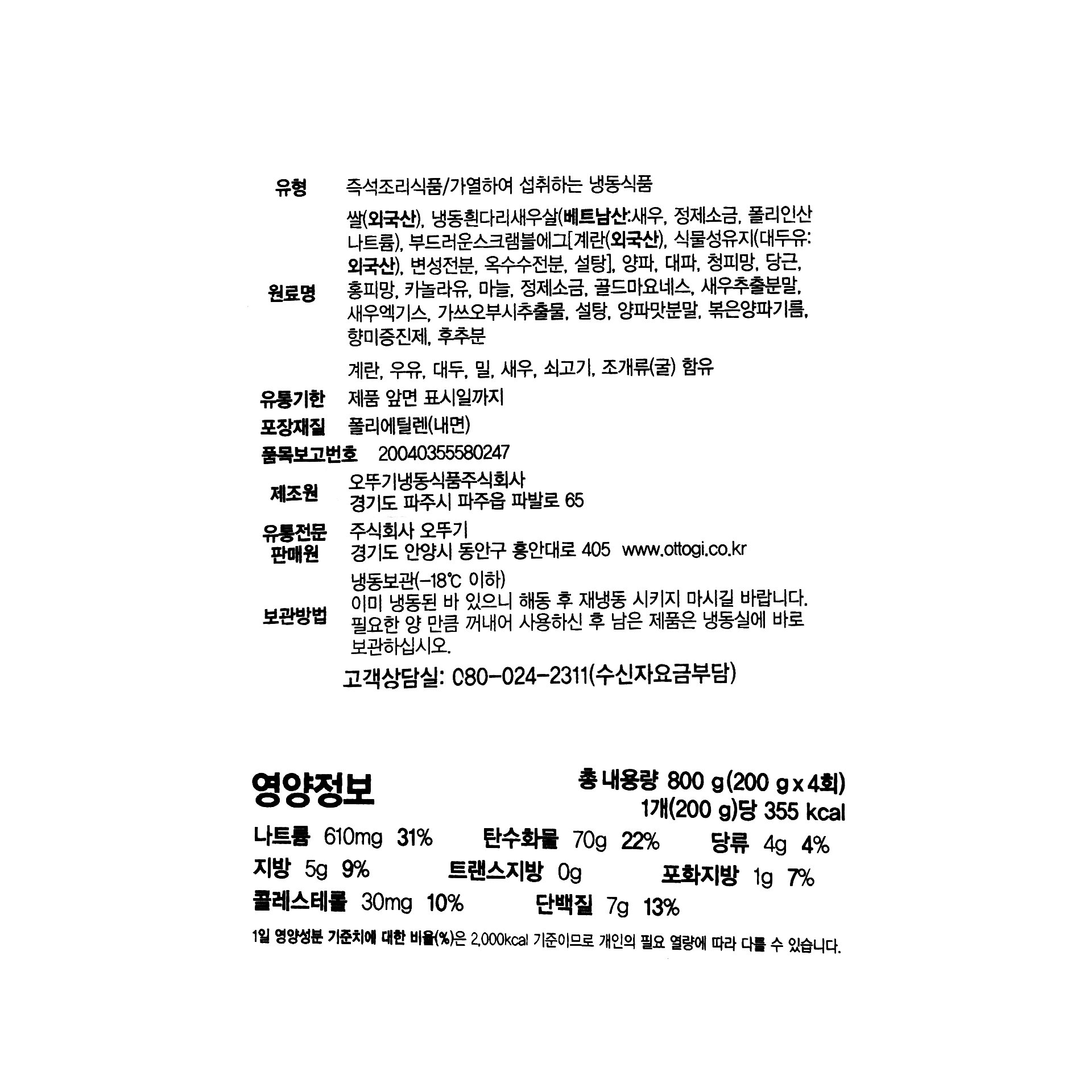 상품 이미지1