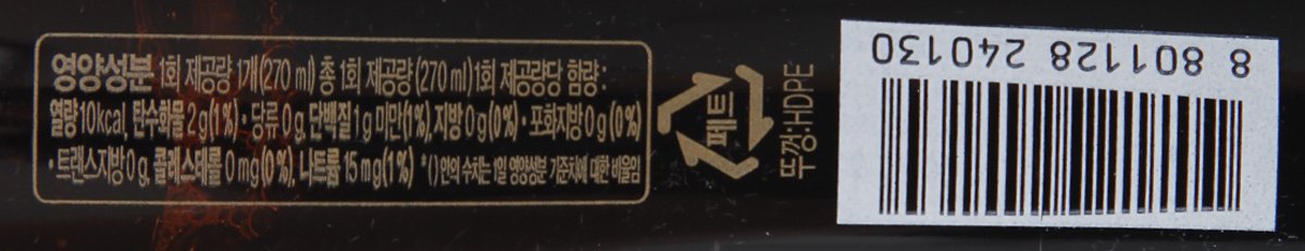 품질표시이미지2