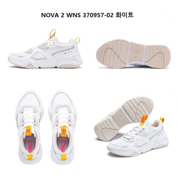 상품 이미지7