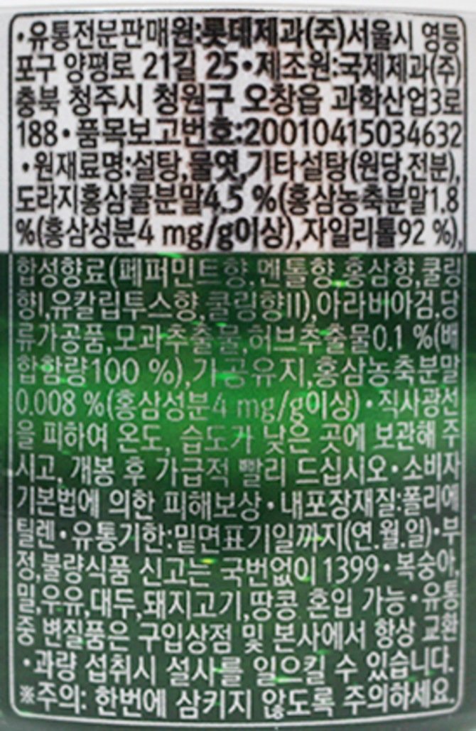 상품 이미지1