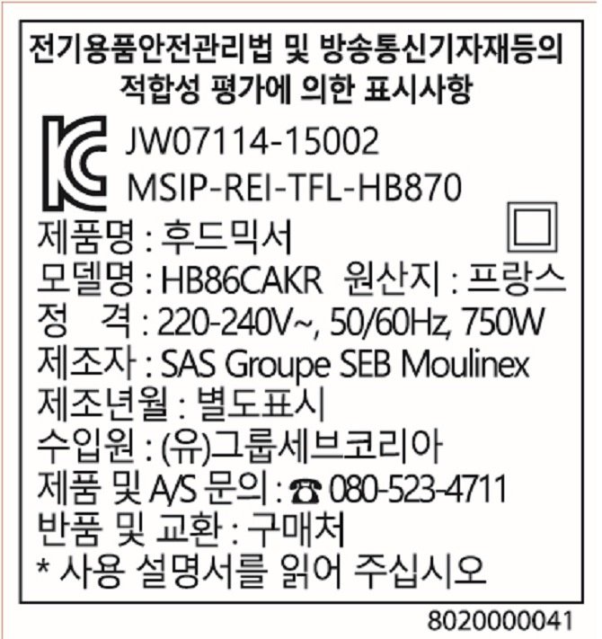 상품 이미지1