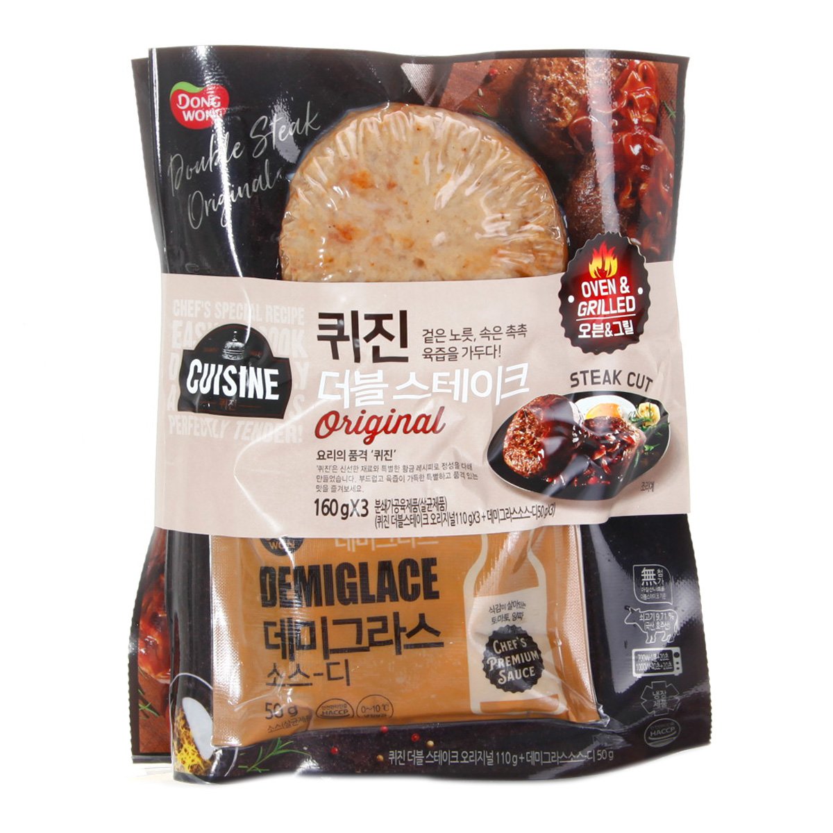 상품 이미지1