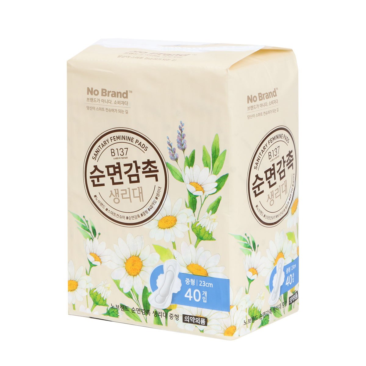 상품 이미지2