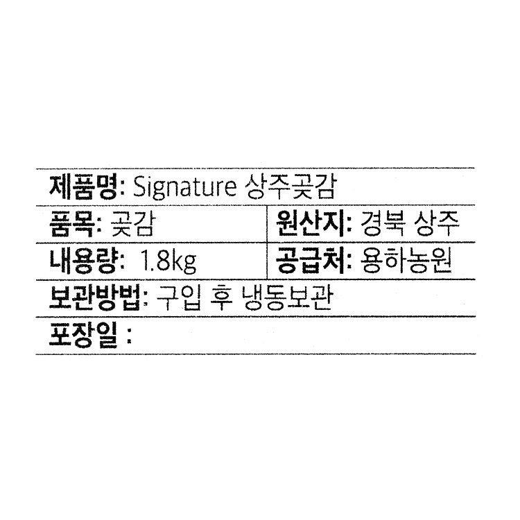 품질표시이미지1