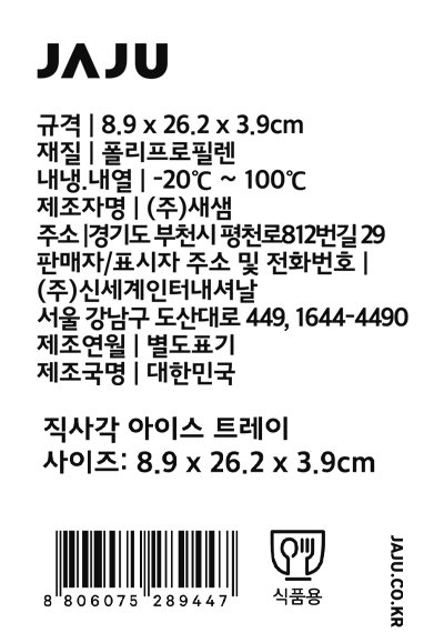 품질표시이미지1