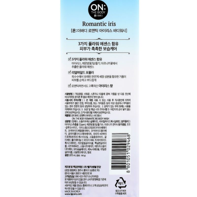 품질표시이미지1