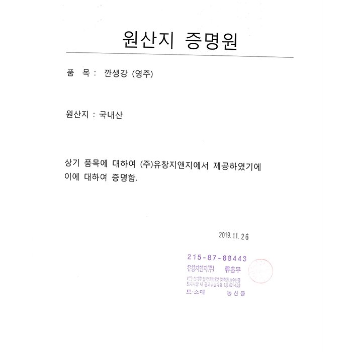품질표시이미지1