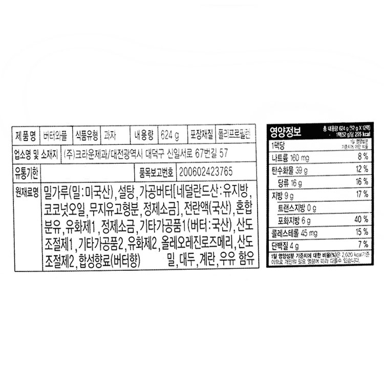품질표시이미지1