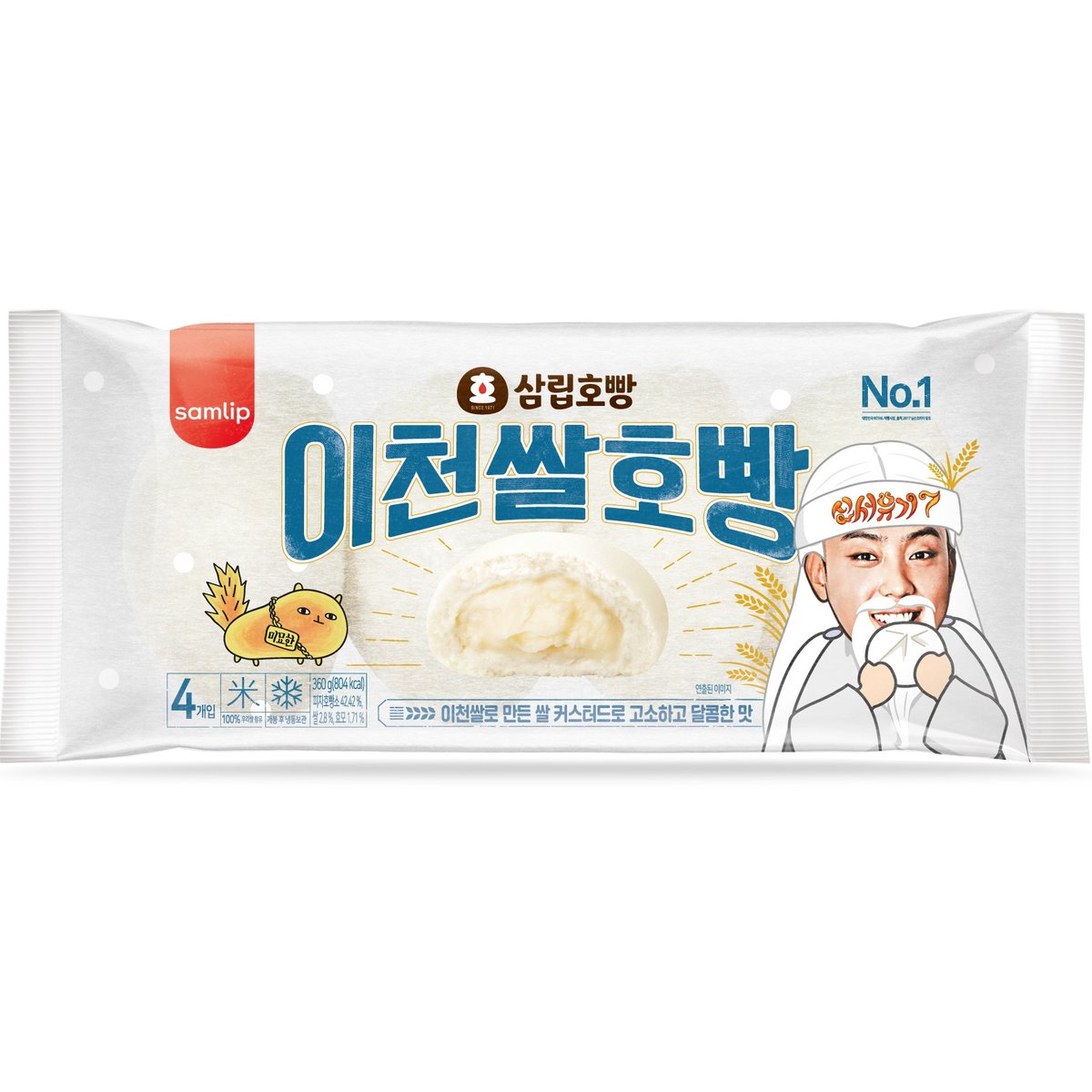 상품 이미지1