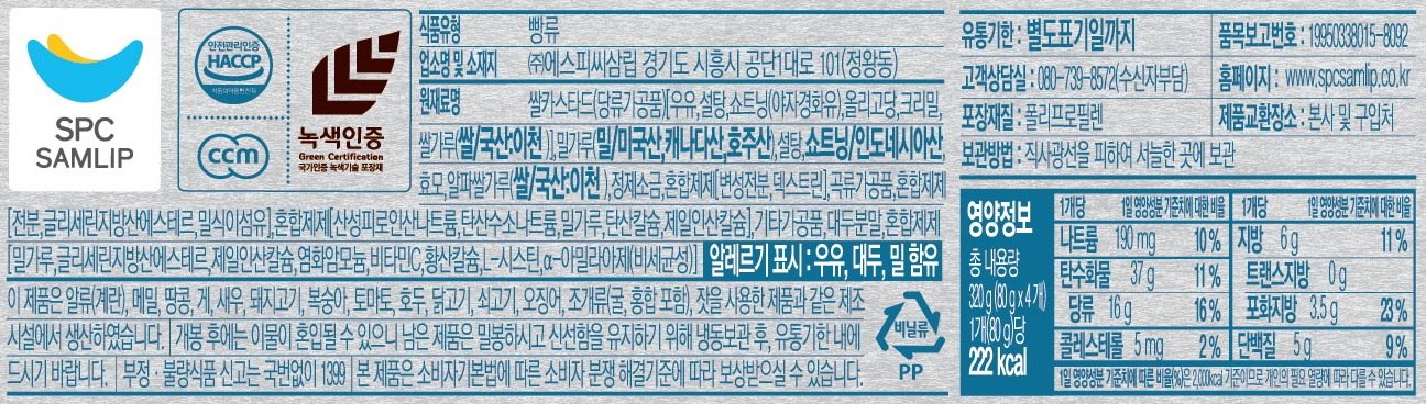 상품 이미지1