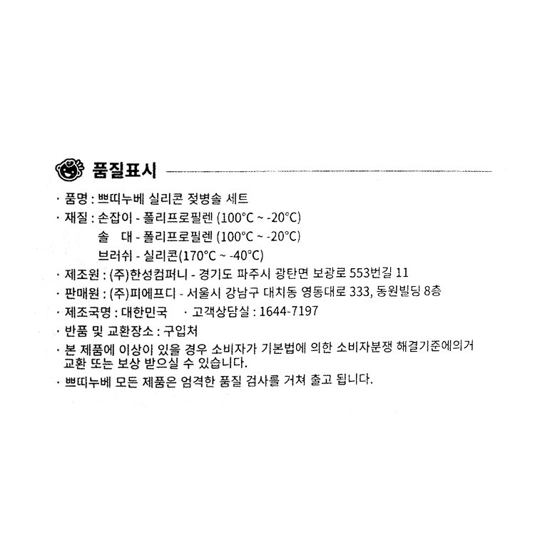 상품 이미지1