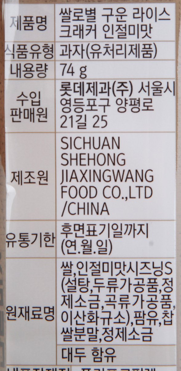 품질표시이미지1
