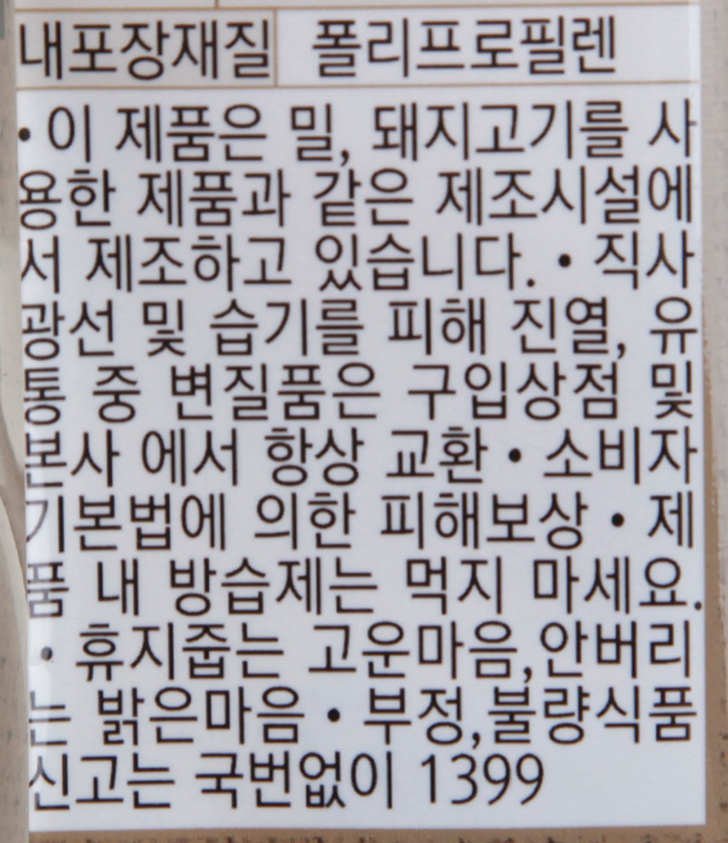 품질표시이미지2