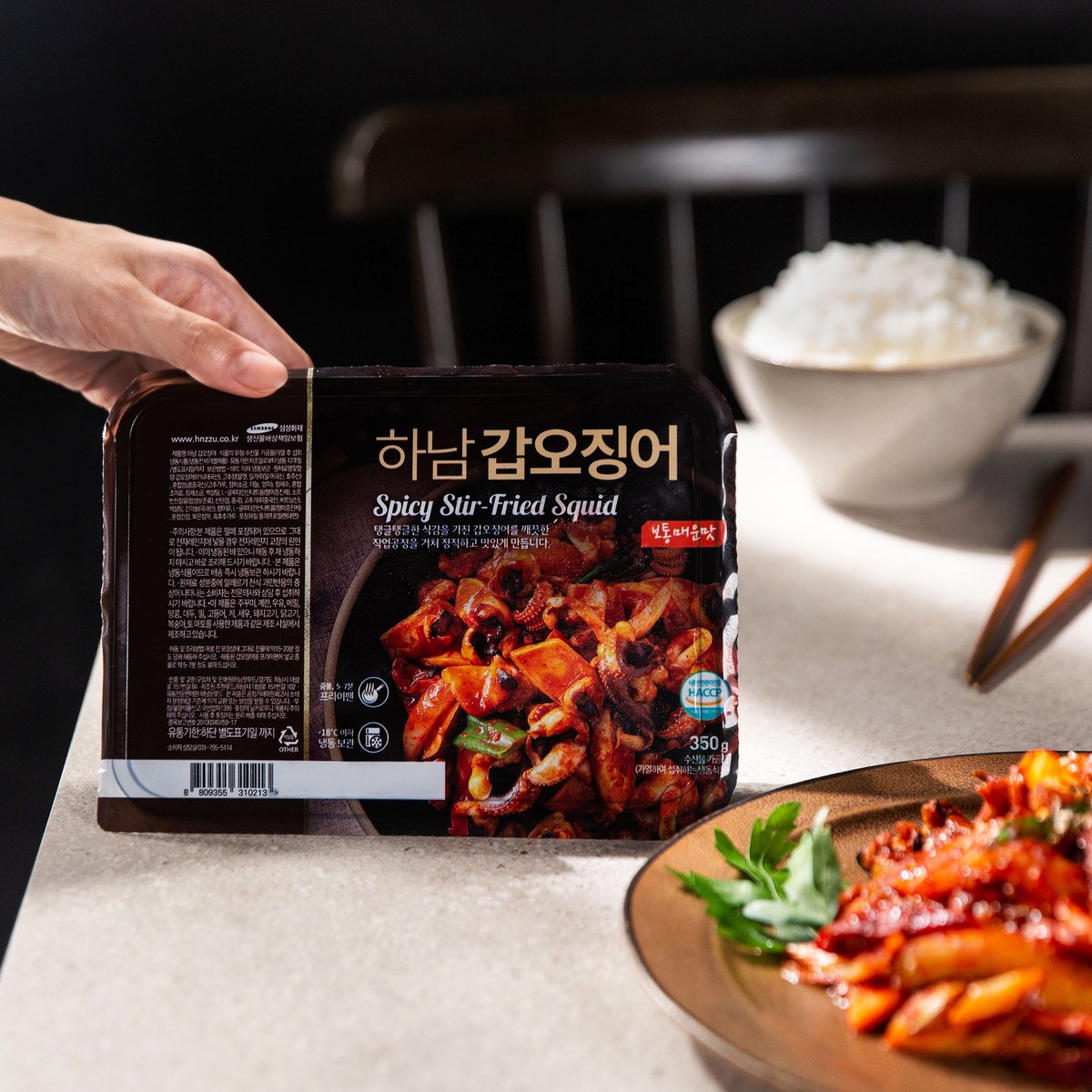 상품 이미지1