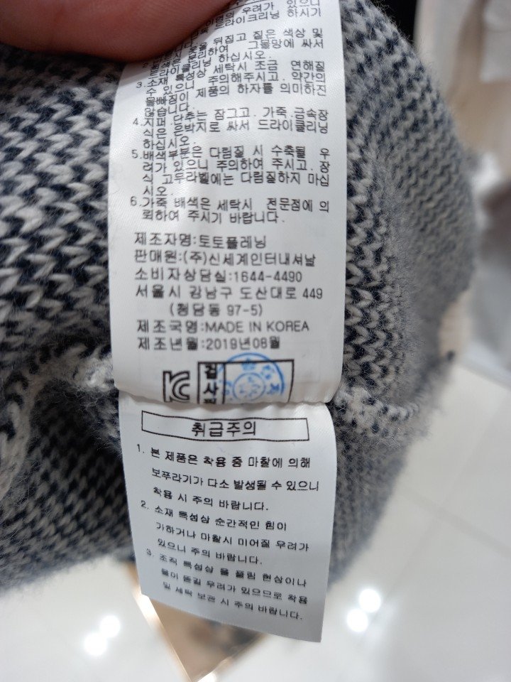품질표시이미지3