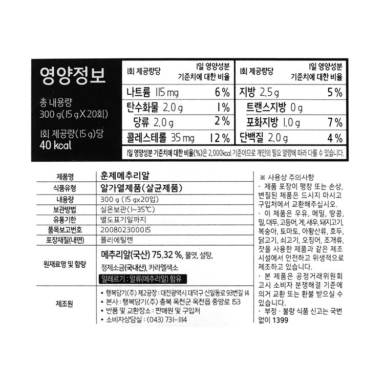 품질표시이미지1