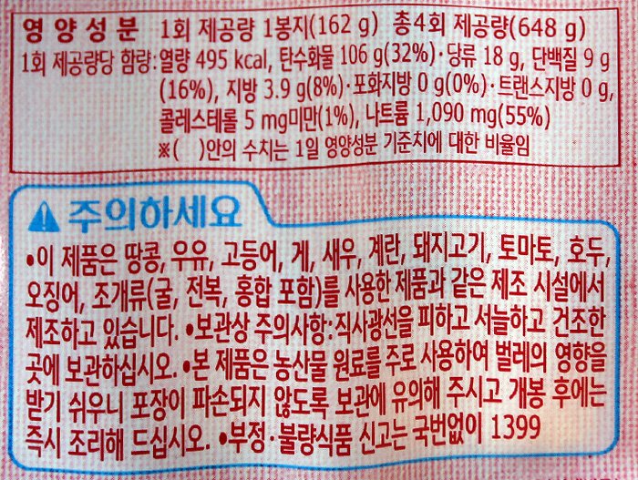 품질표시이미지2