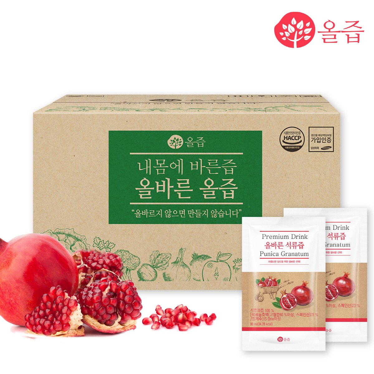 상품 이미지1