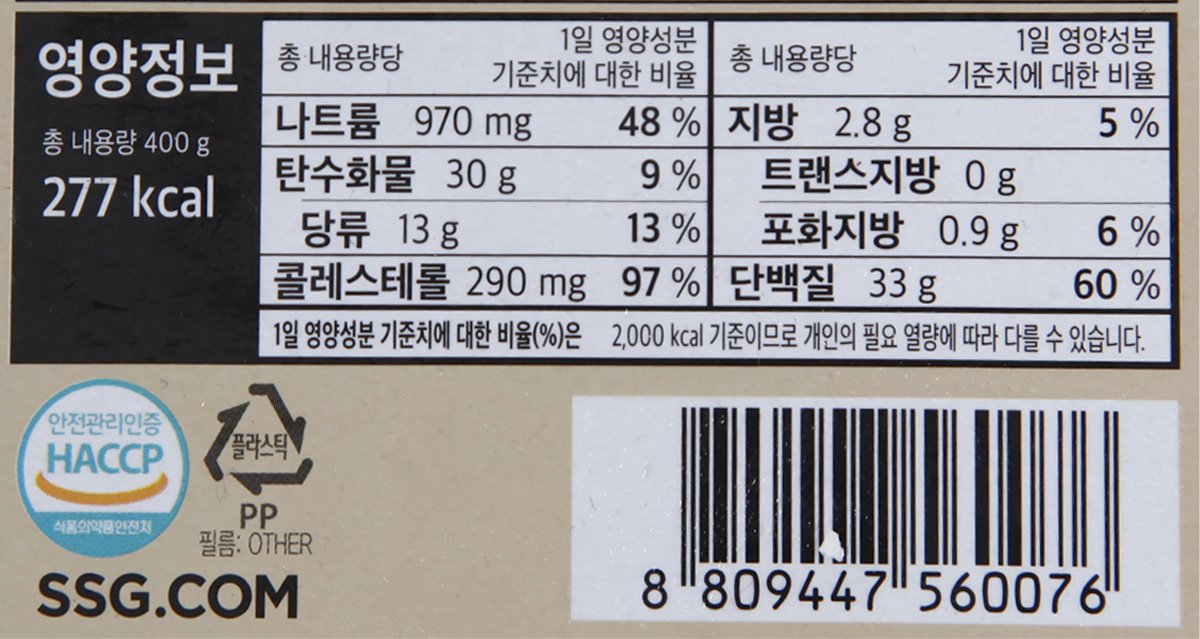 품질표시이미지2