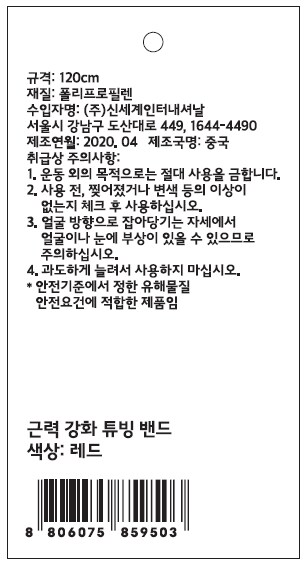 품질표시이미지1