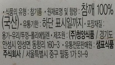 품질표시이미지1