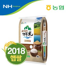 검색결과 >농협쌀20kg, 신세계몰
