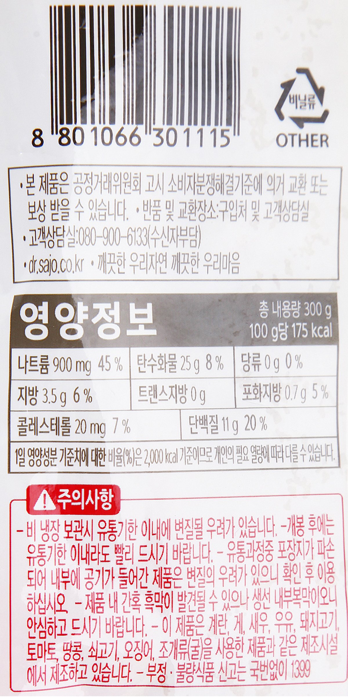 품질표시이미지2