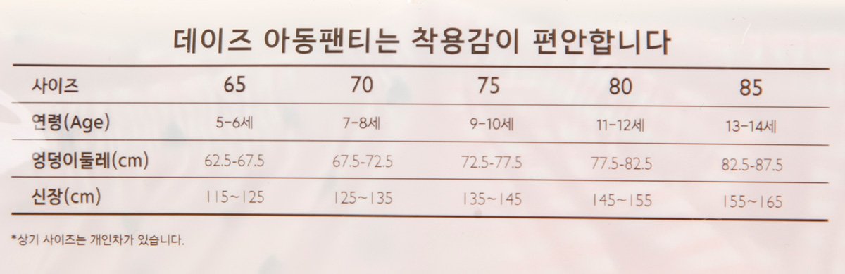 품질표시이미지1
