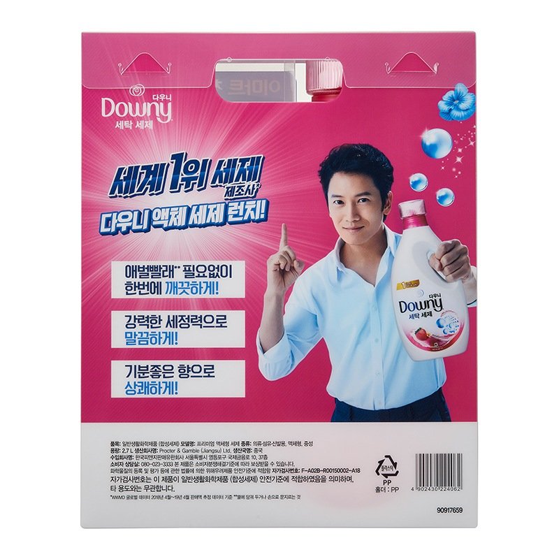 상품 이미지1