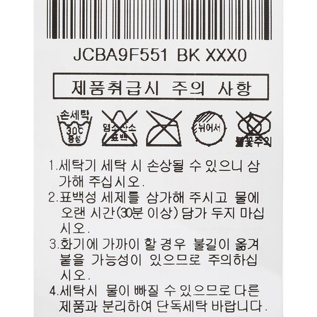 품질표시이미지2