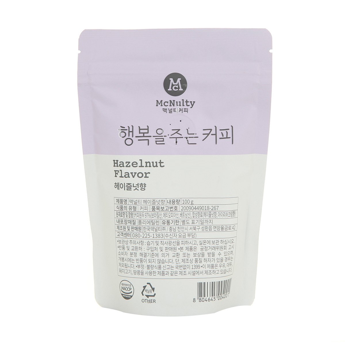 상품 이미지2
