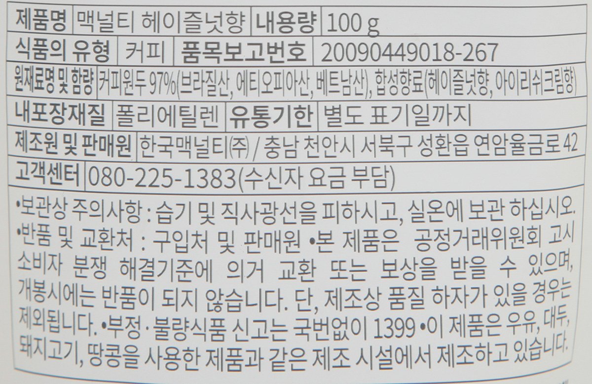 품질표시이미지1