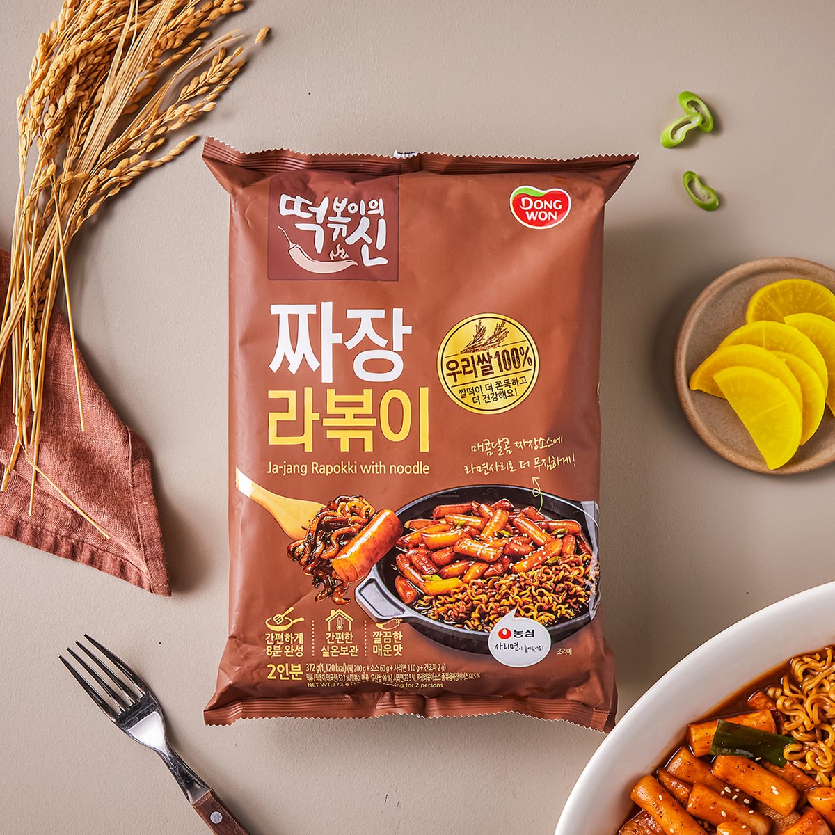 상품 이미지1