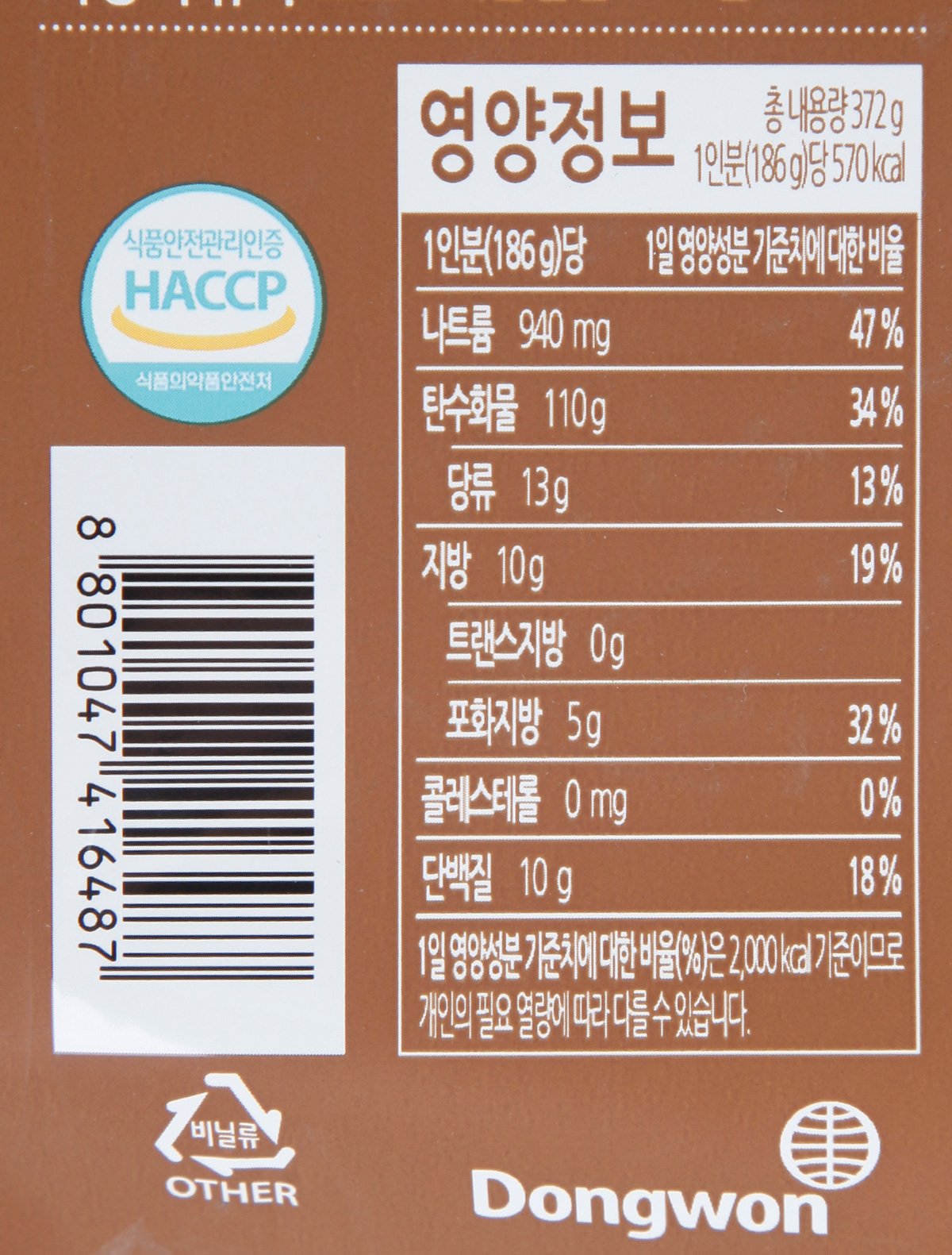 품질표시이미지2