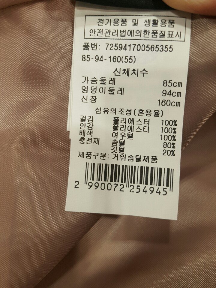 품질표시이미지1