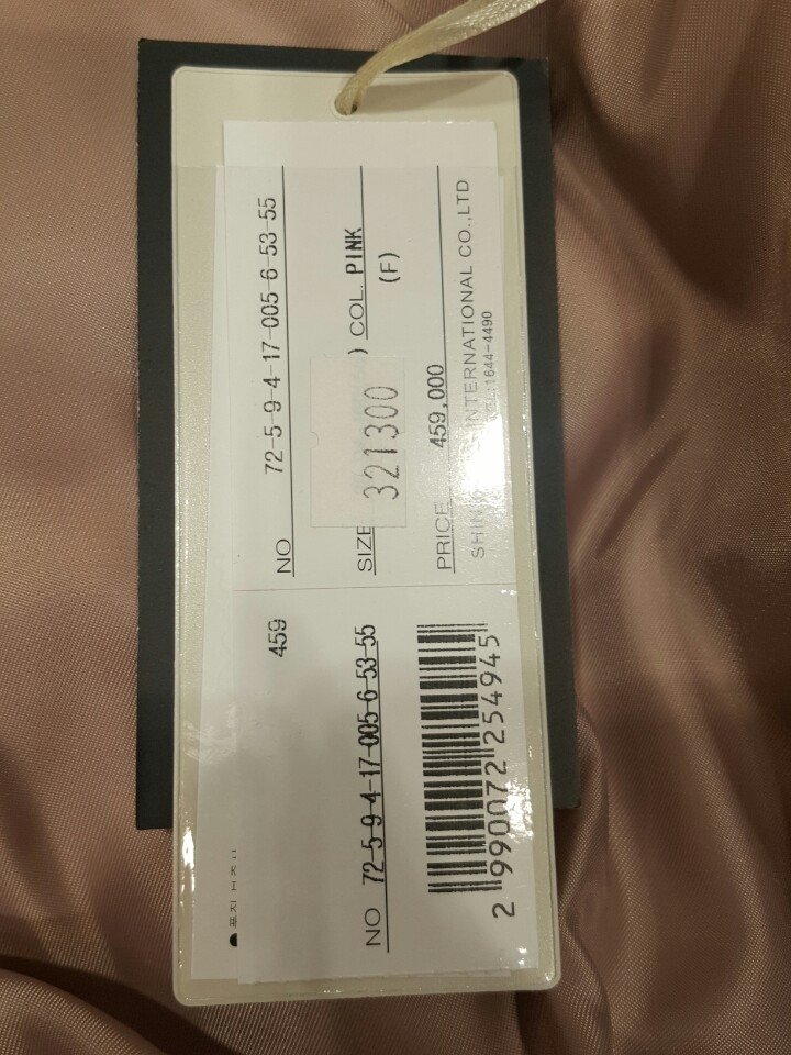 품질표시이미지2